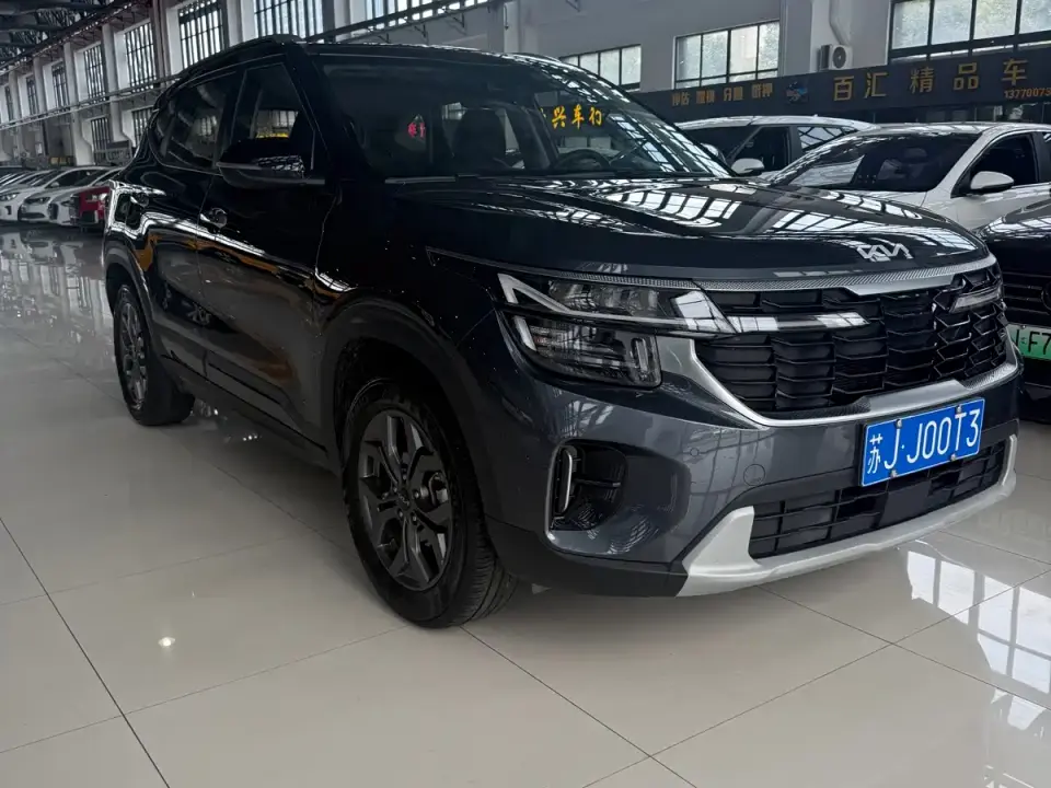 Kia Seltos 1.5L CVT Luxury Edition 2023