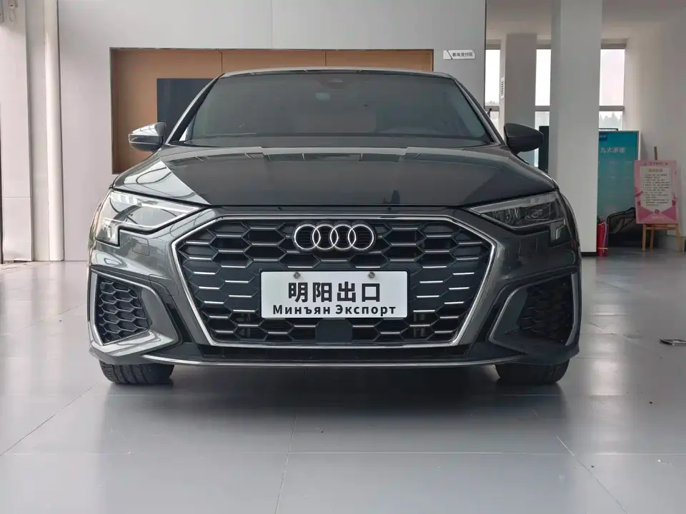 Audi A3 A3L Limousine 35 TFSI Fashion Sport 2023