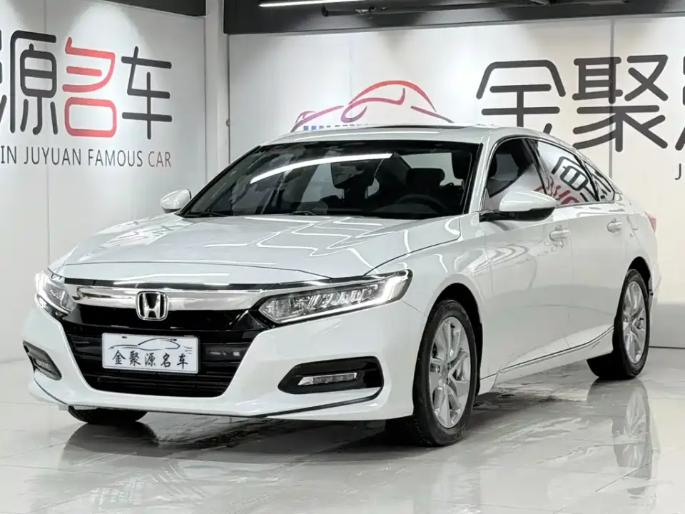 Honda Accord 260TURBO Elite Edition China VI 2020
