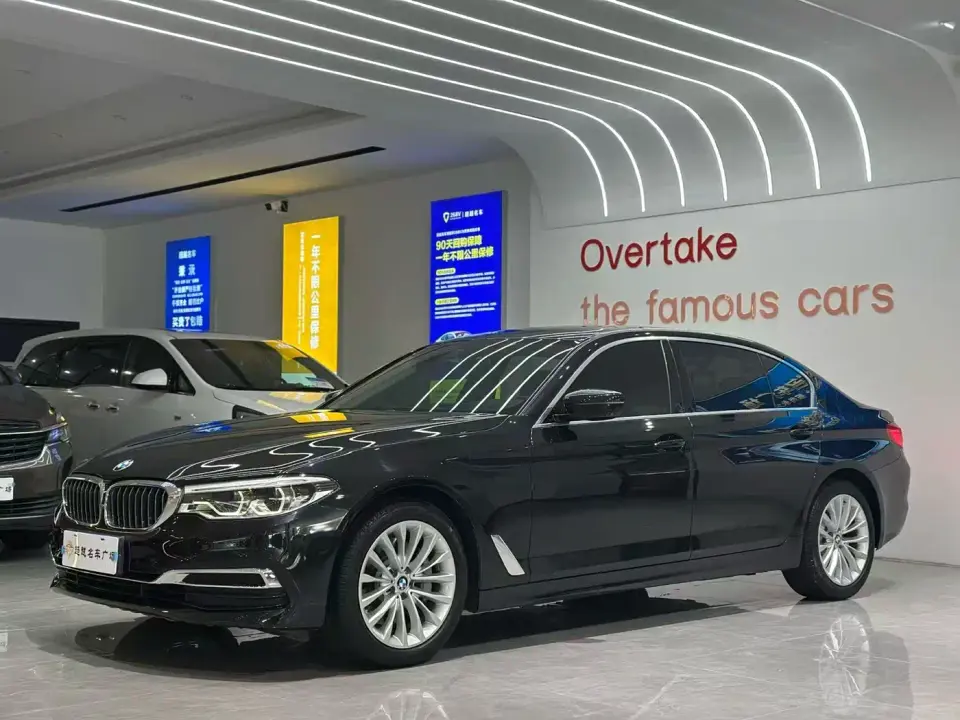BMW 5 Series 530Li Premium Luxury Package 2019