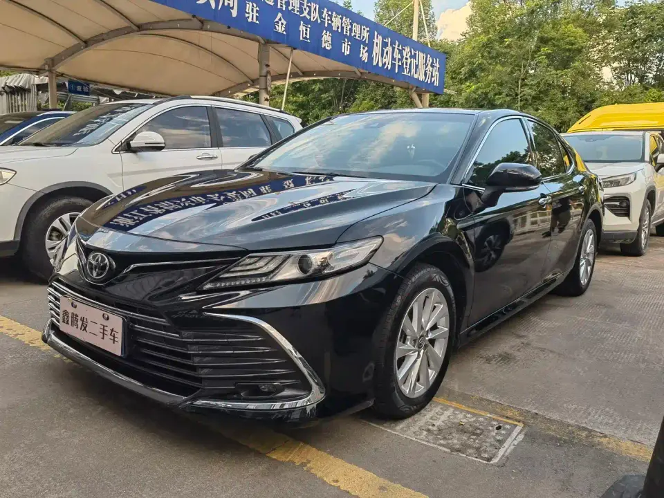 Toyota Camry 2.0G Luxury Edition 2021