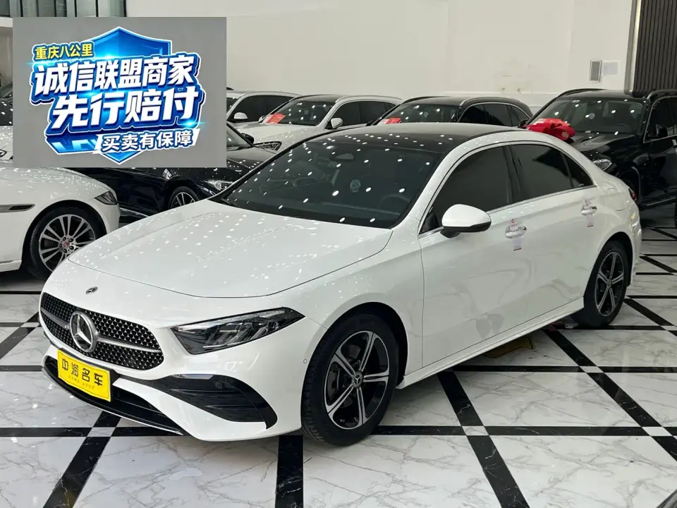 Mercedes-Benz A-Class A 200 L Fashion 2023
