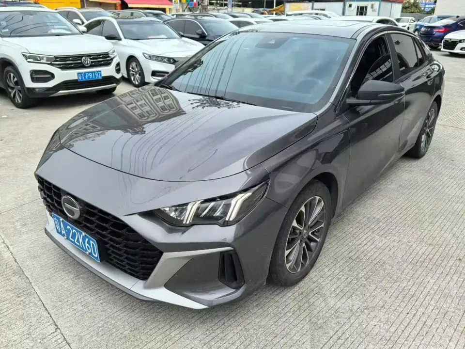 GAC Trumpchi Emkoo Shadow Leopard H High-Efficiency Hybrid 2023