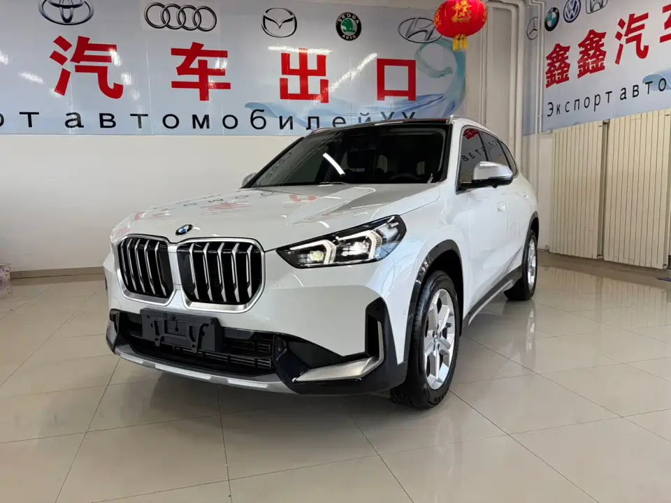 BMW X1 sDrive20Li X Design Package 2023
