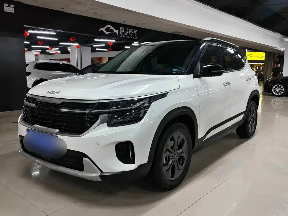 Kia Seltos 1.5L CVT Luxury Edition 2023