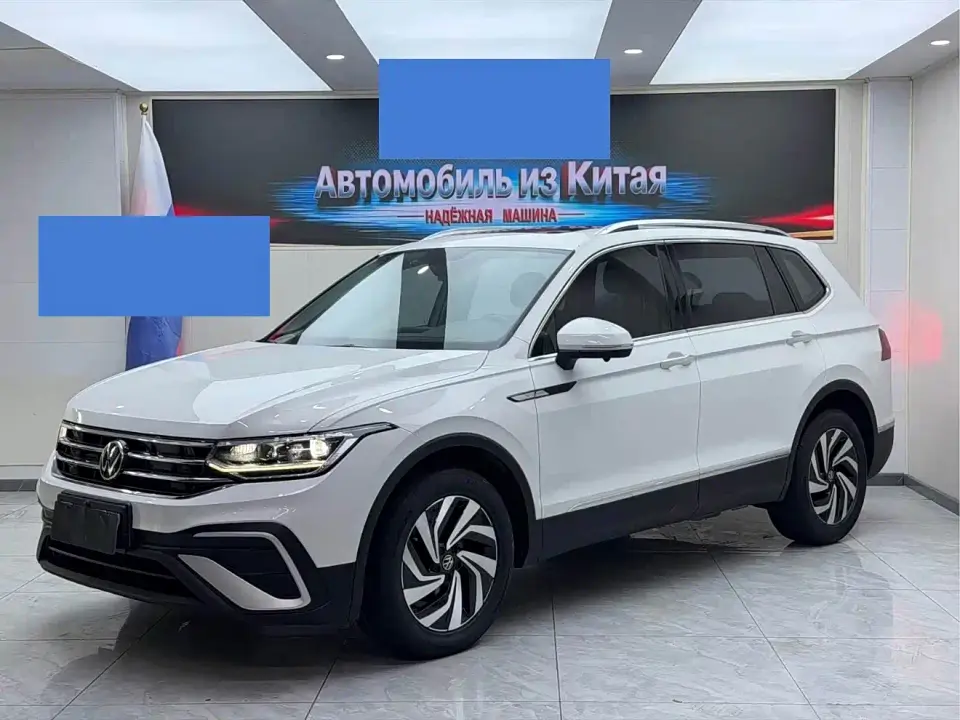 Volkswagen Tiguan L 280TSI 2WD Trend Limited Edition 2023