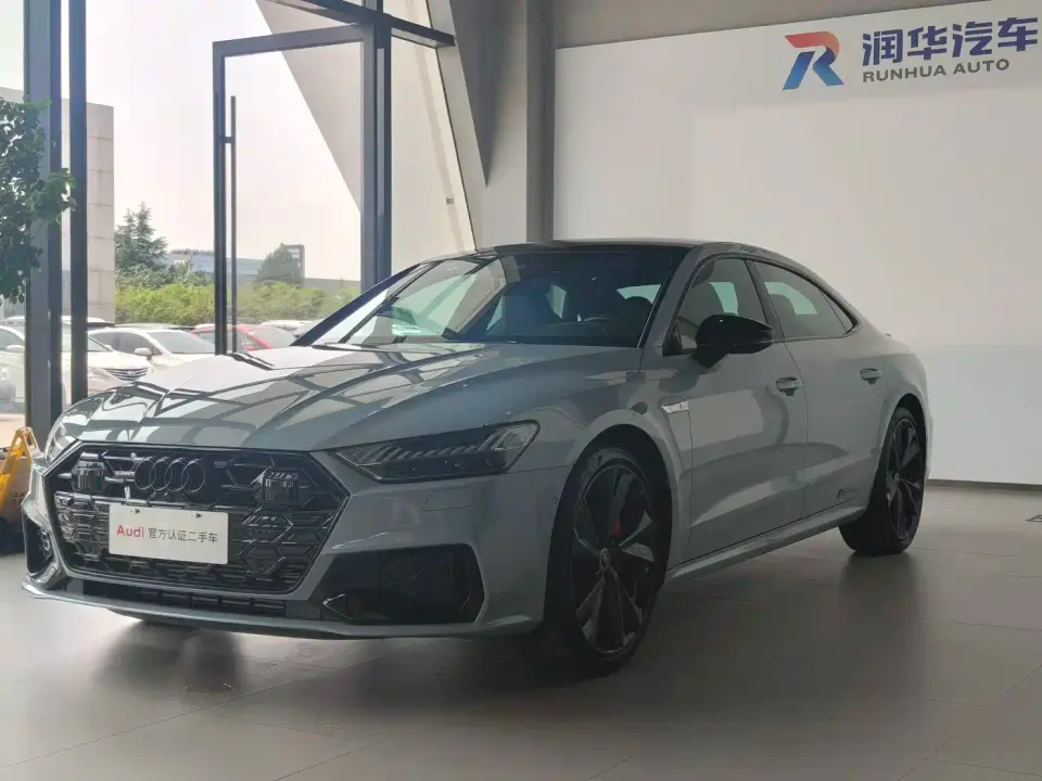 Audi A7L 45 TFSI quattro RS Kit Racing Edition 2025