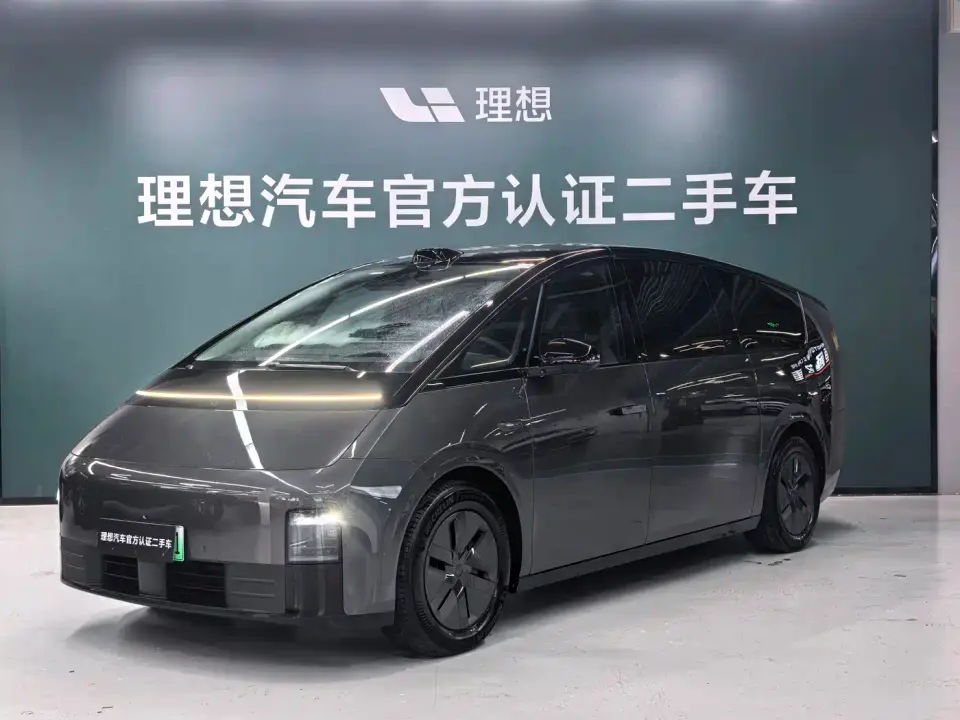 Li Auto MEGA Ultra 2024
