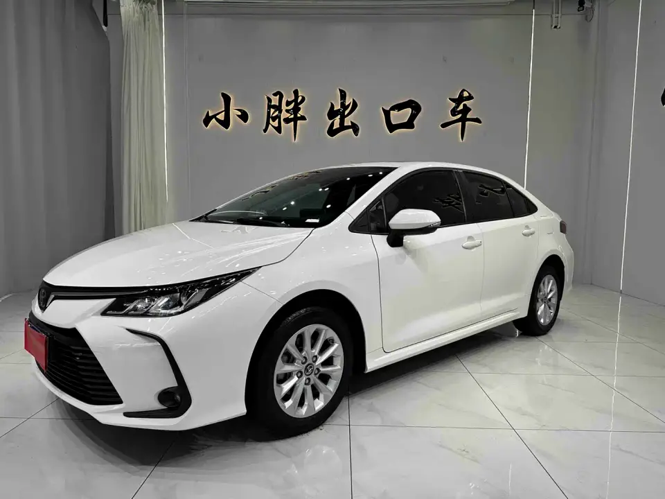 Toyota Corolla 1.2T S-CVT Elite PLUS Edition 2023