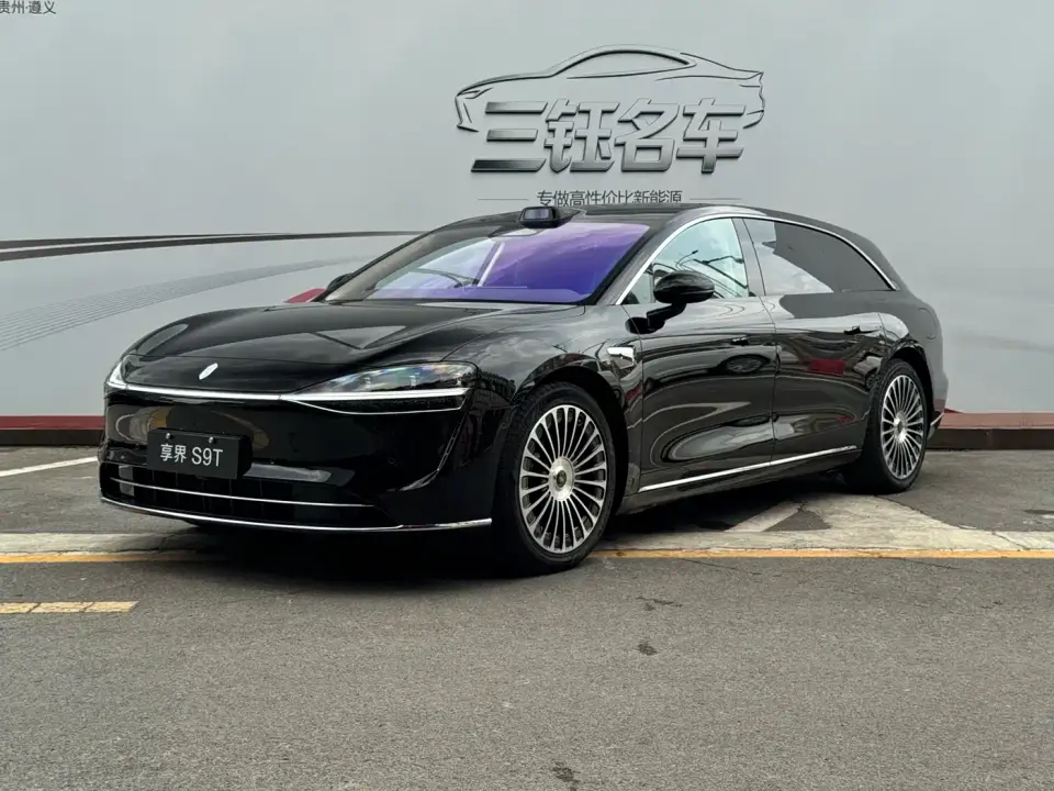 Xiangjie Enjoy World S9T Model Extended Range Version 53.4kWh 2025