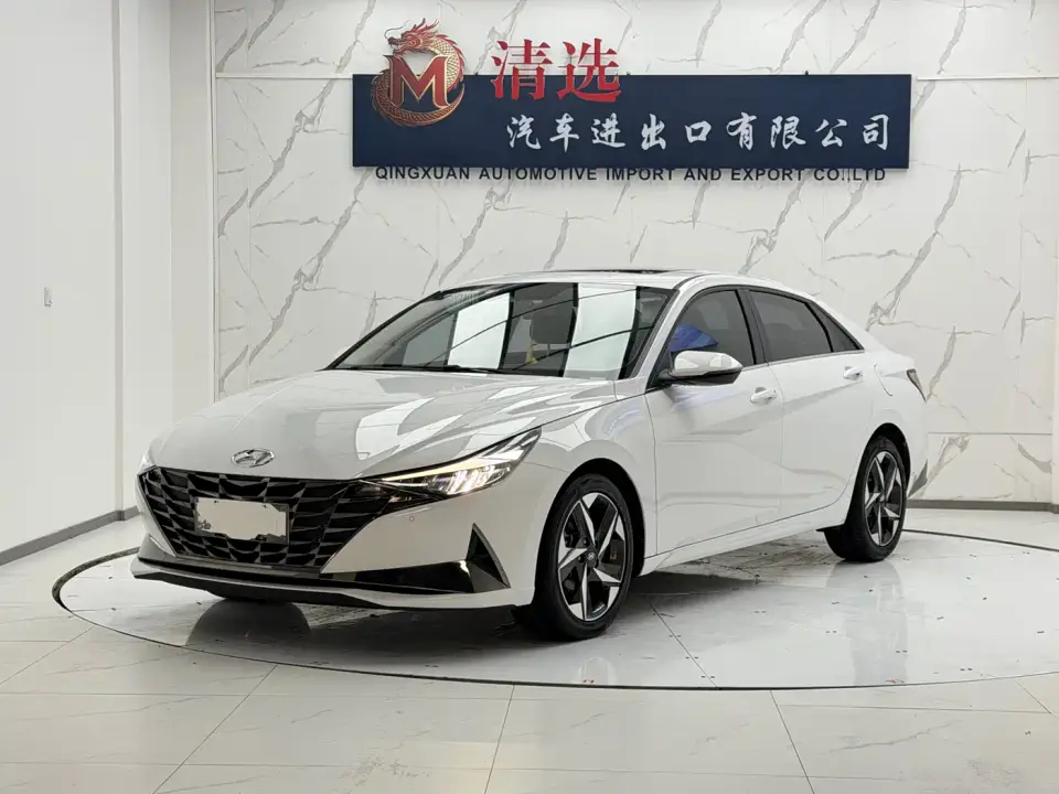 Hyundai Elantra 1.5L CVT 20th Anniversary Edition 2023