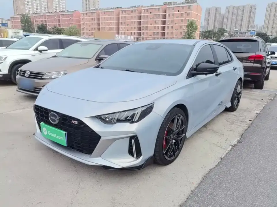 GAC Trumpchi Emkoo Shadow Leopard H High-Efficiency Hybrid 2023
