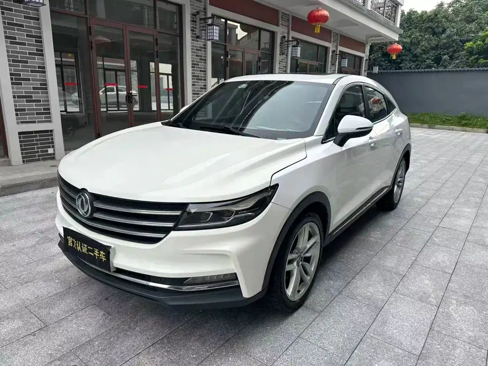 Dongfeng Fengguang Fengguang ix5 280TGDI CVT Smart Edition China V 2019
