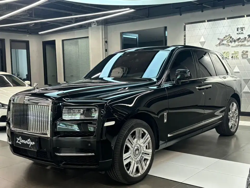 Rolls-Royce Cullinan 5-Seater Version 2020