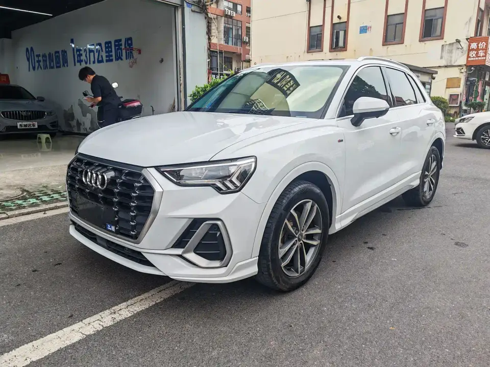 Audi Q3 35 TFSI Progressive Sport 2021