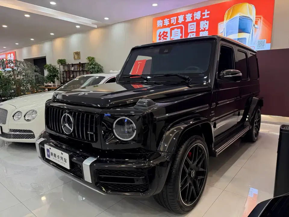 Mercedes-Benz G-Class G 350 2023