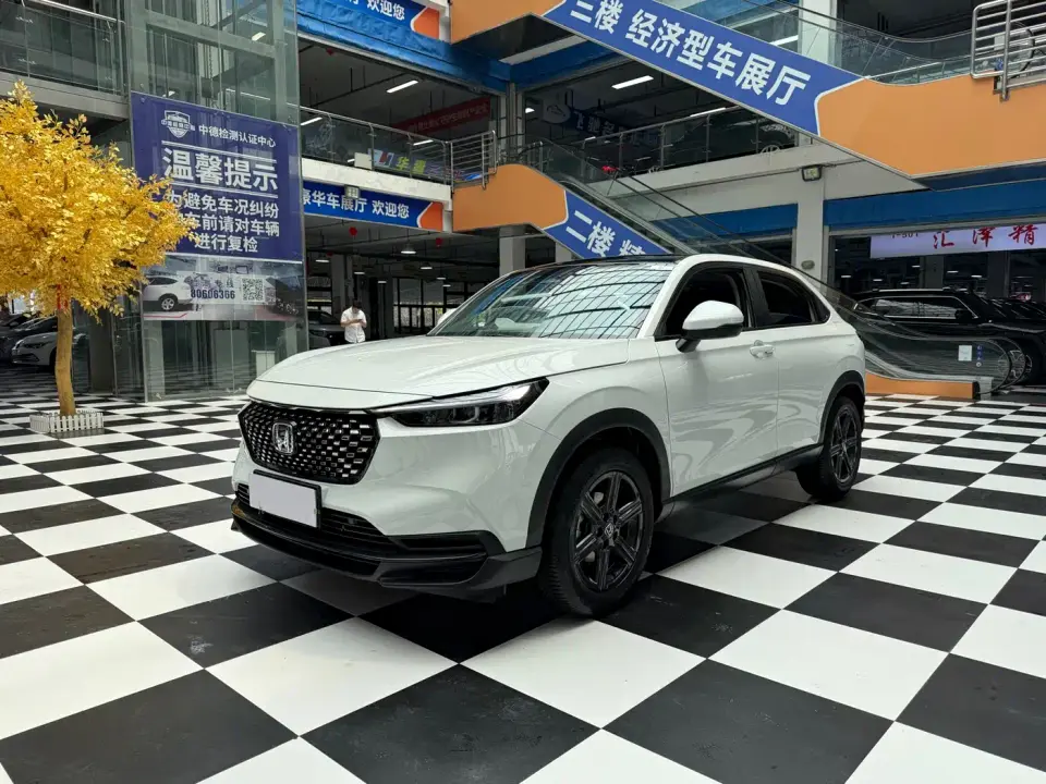 Honda XR-V 1.5L CVT Fever Edition 2023