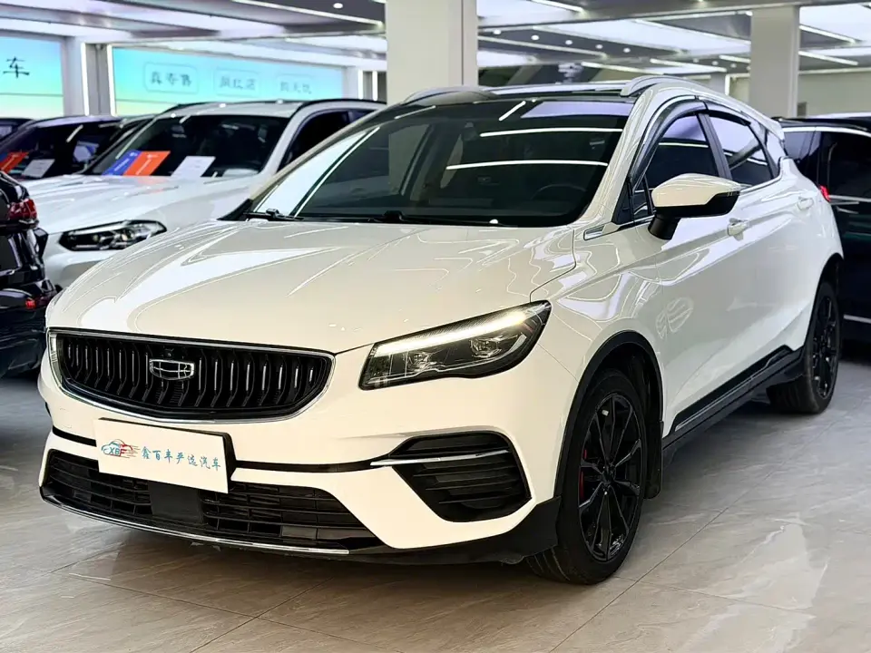 Geely Emgrand S 1.4T CVT Premium 2022