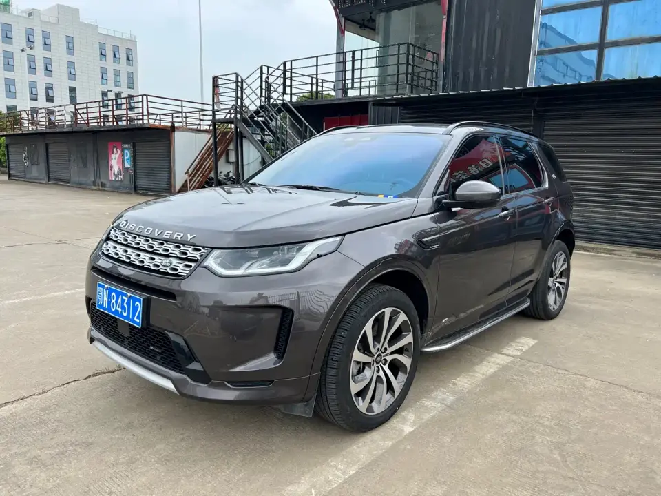 Land Rover Discovery Sport Model 249PS R-Dynamic S Performance Edition 5-Seater 2023