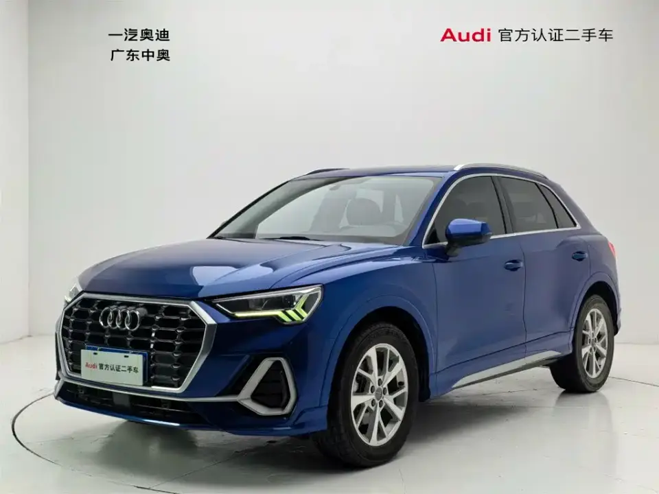 Audi Q3 35 TFSI Progressive Sport 2019