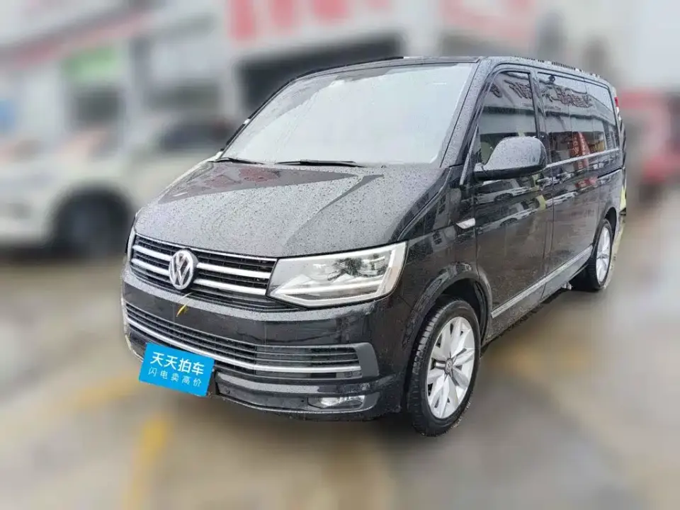 Volkswagen Multivan 2.0TSI 2WD Luxury 7-seater 2020