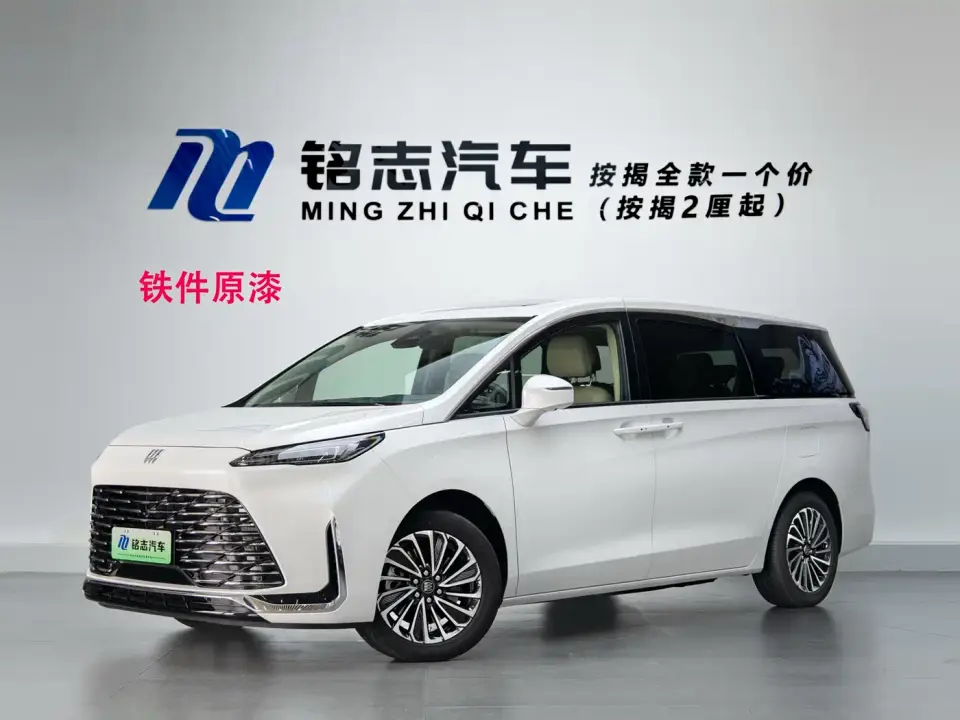 Buick GL8 New Energy Land Honor Premium Edition 7-Seater 2025