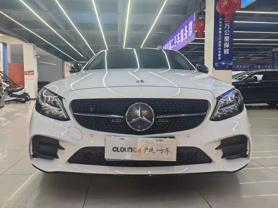 Mercedes-Benz C-Class C 260 L Sport Starry Exclusive Edition 2021