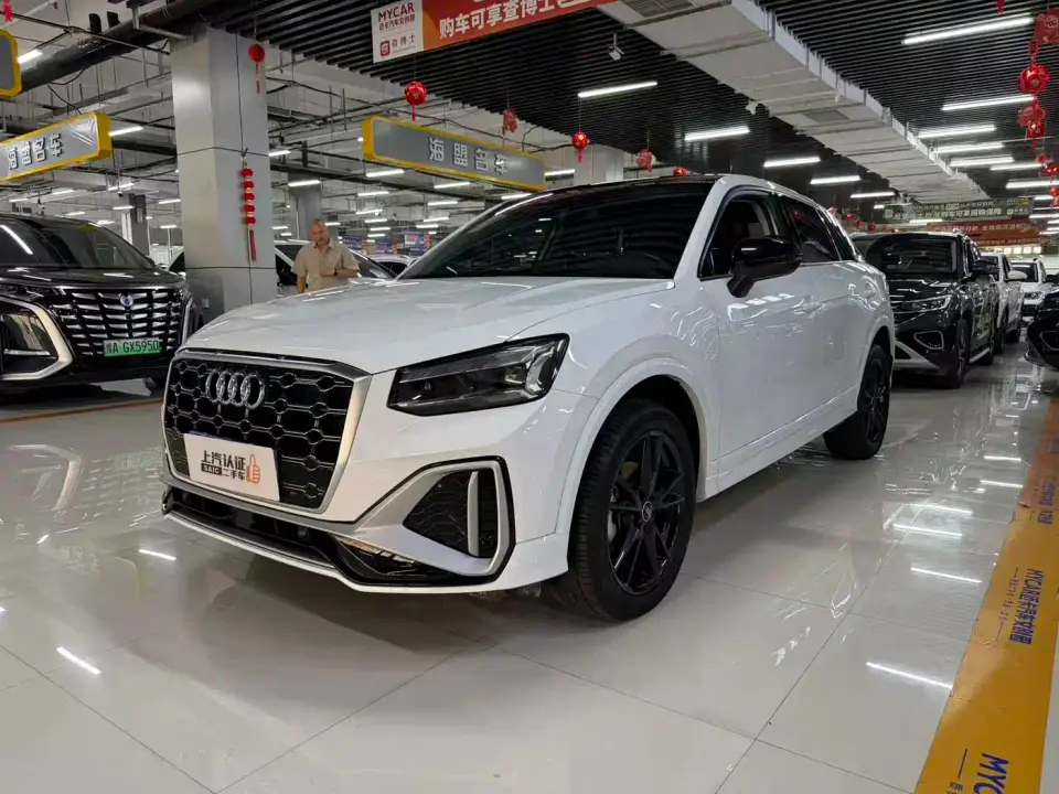 Audi Q2L 35 TFSI Progressive Dynamic 2022
