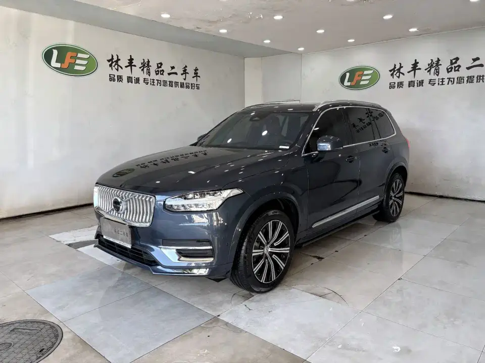 Volvo XC90 B6 Premium Luxury 7-Seater 2024