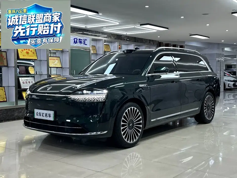 AITO Wenjie AITO M9 Extended Range Max 52kWh 6-Seater 2025