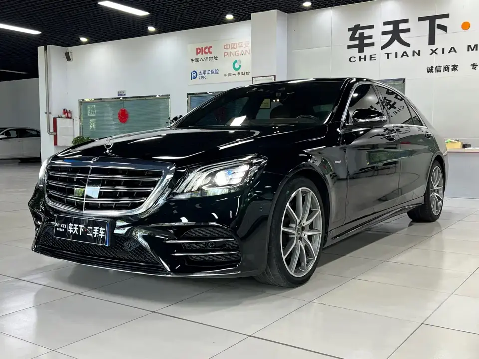 Mercedes-Benz S-Class S 450 L 4MATIC Ultimate Edition 2019