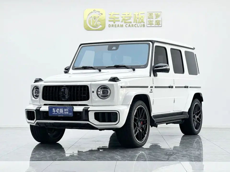 Mercedes-Benz G-Class G 500 2023