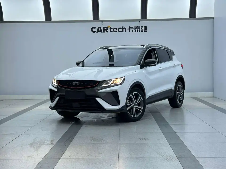 Geely Binyue 1.4T DCT Diamond Edition 2022