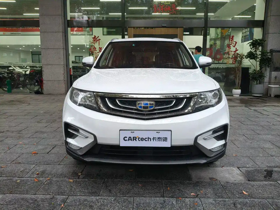 Geely Boyue 1.8TD DCT 2WD Zhiya Edition 2020