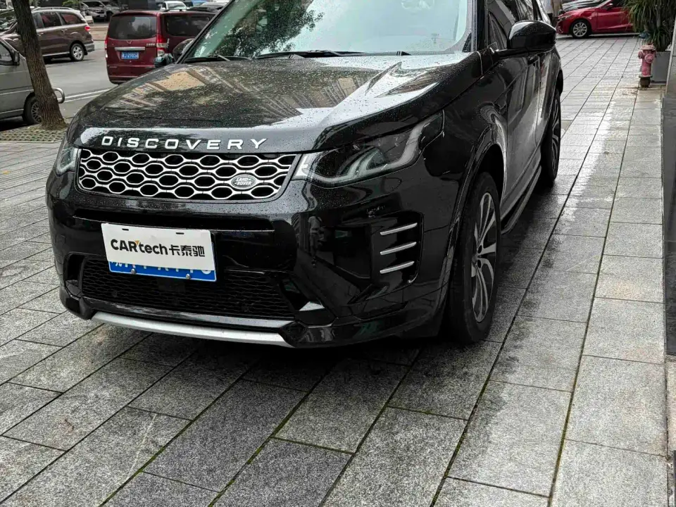 Land Rover Discovery Sport Performance Technology Edition 2024