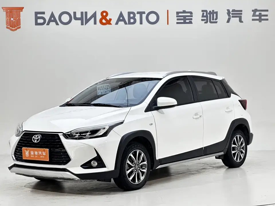Toyota YARiS L Zhi Xuan Zhi Xuan X 1.5L CVT Luxury PLUS Edition 2022