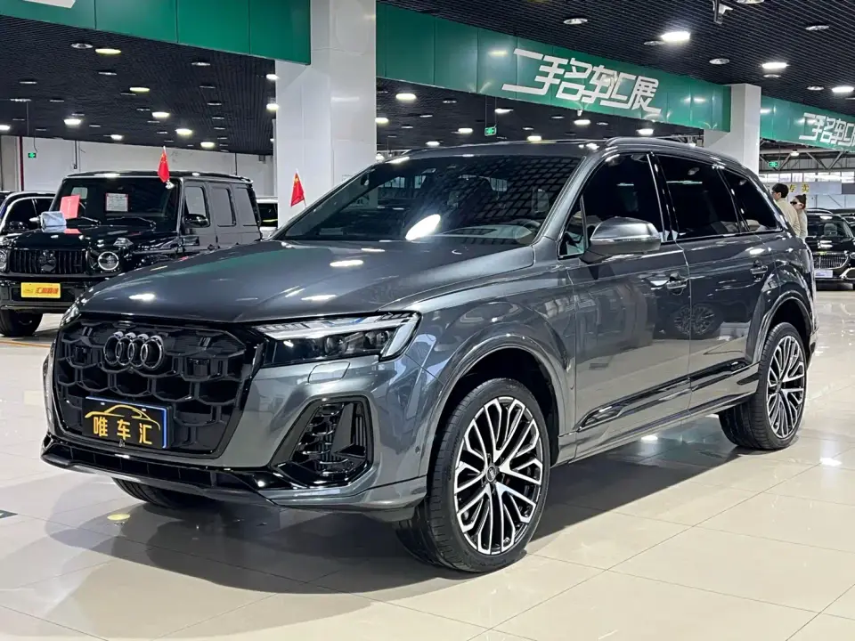 Audi SQ7 4.0 TFSI 2024