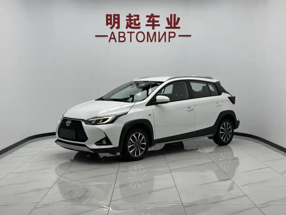 Toyota YARiS L Zhi Xuan Zhi Xuan X 1.5L CVT Luxury PLUS Edition 2023