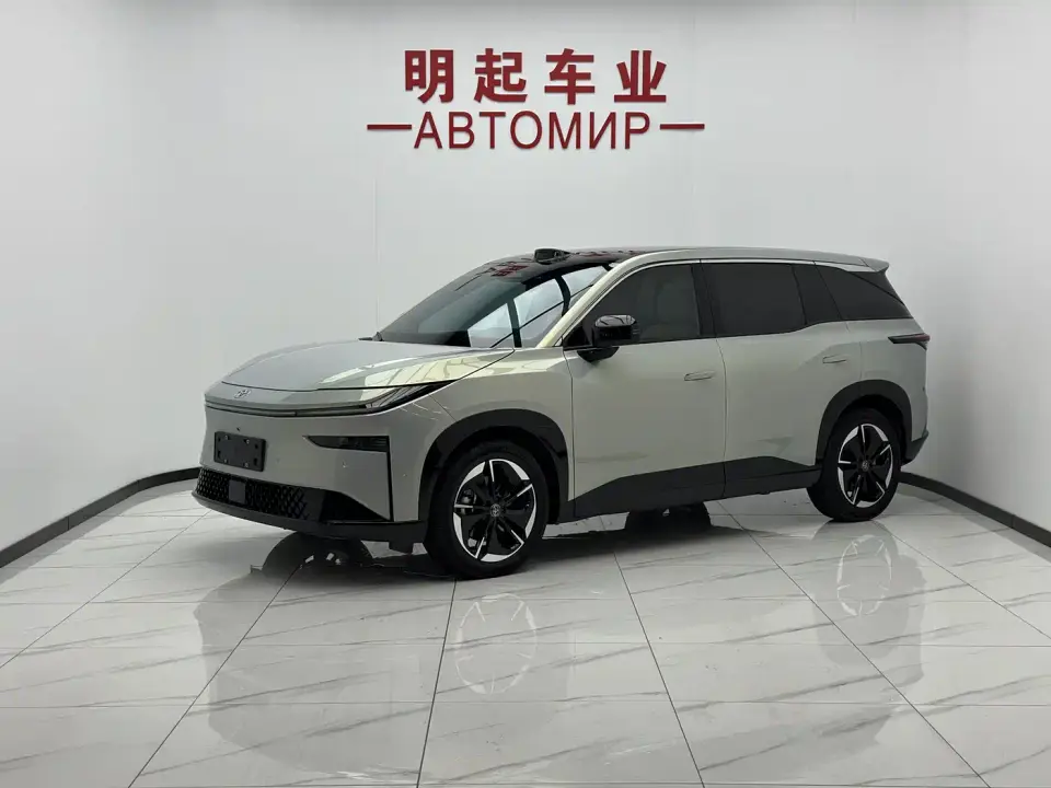 Toyota BoZhi 3X Model 520 Pro+ LiDAR Version 2025