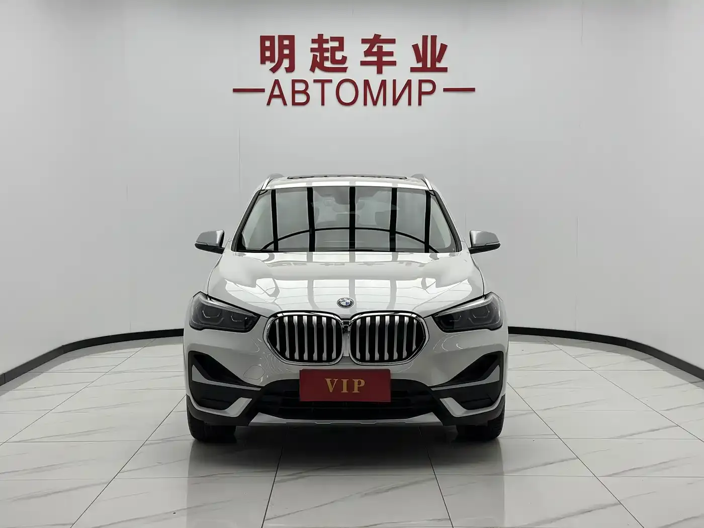 BMW X1 sDrive20Li Fashion 2023 — фото 2
