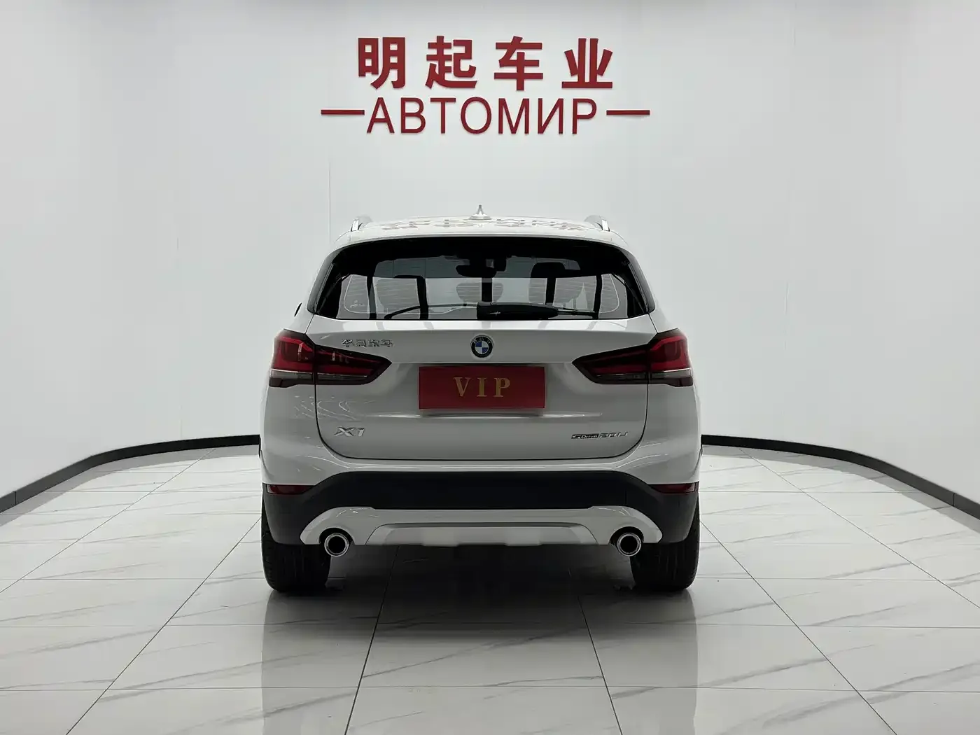 BMW X1 sDrive20Li Fashion 2023 — фото 10