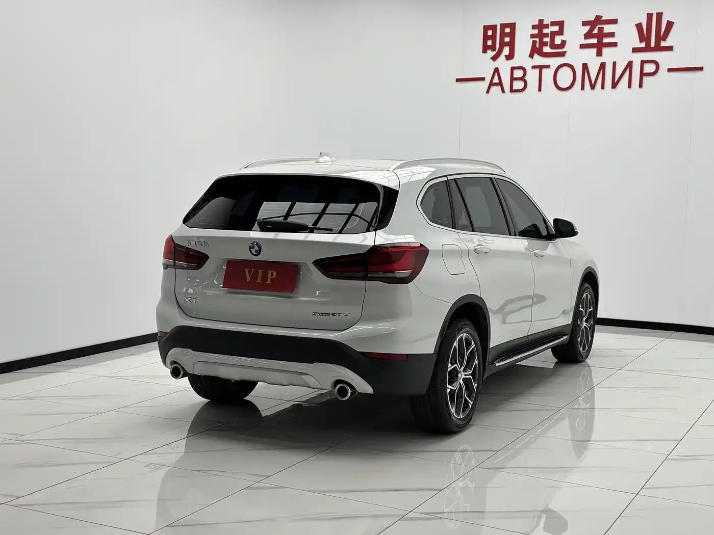 BMW X1 sDrive20Li Fashion 2023 — фото 9