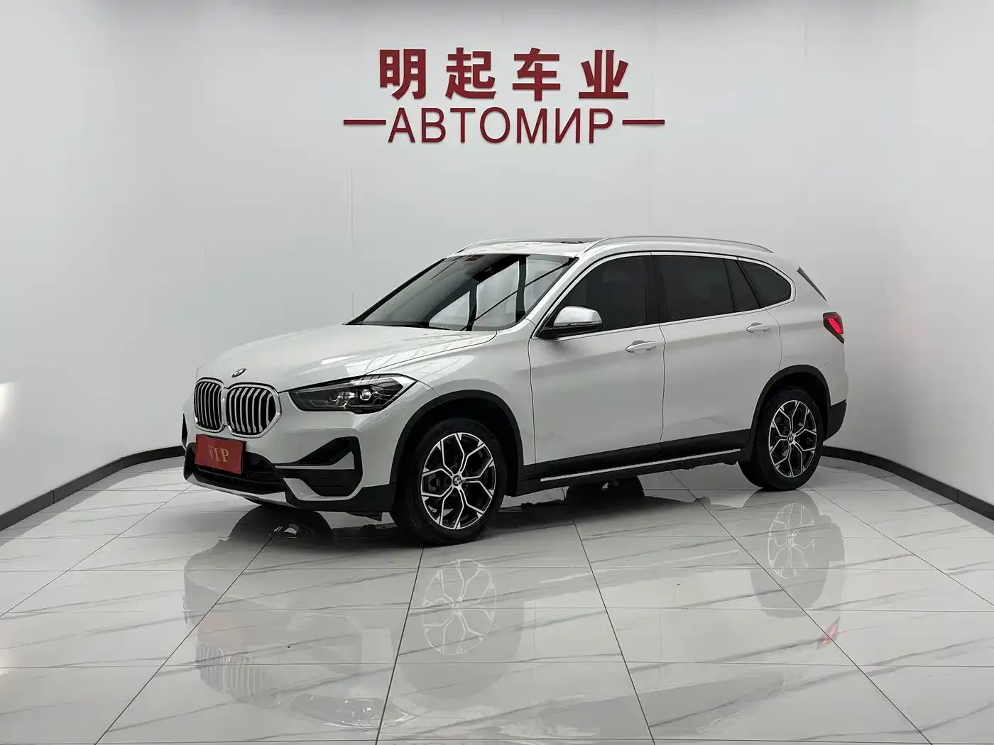 BMW X1 sDrive20Li Fashion 2023