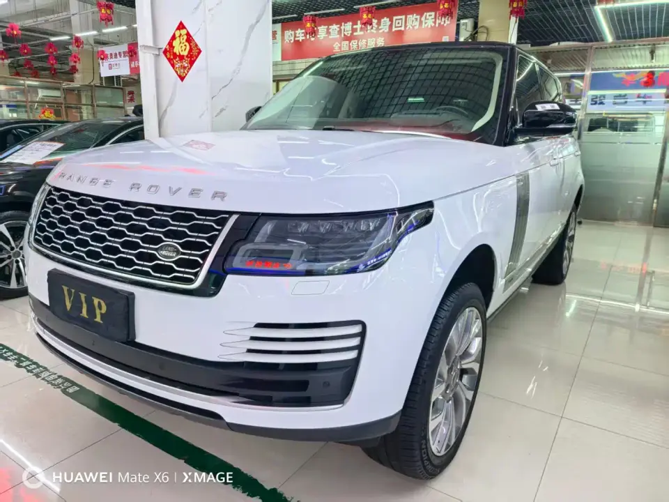 Land Rover Range Rover 3.0 L6 Heritage Extended Classic Edition 2021