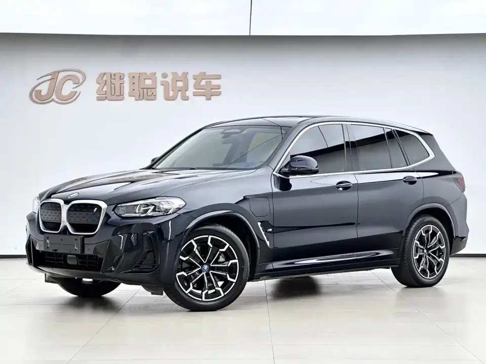 BMW iX3 Facelift Leading Model 2023