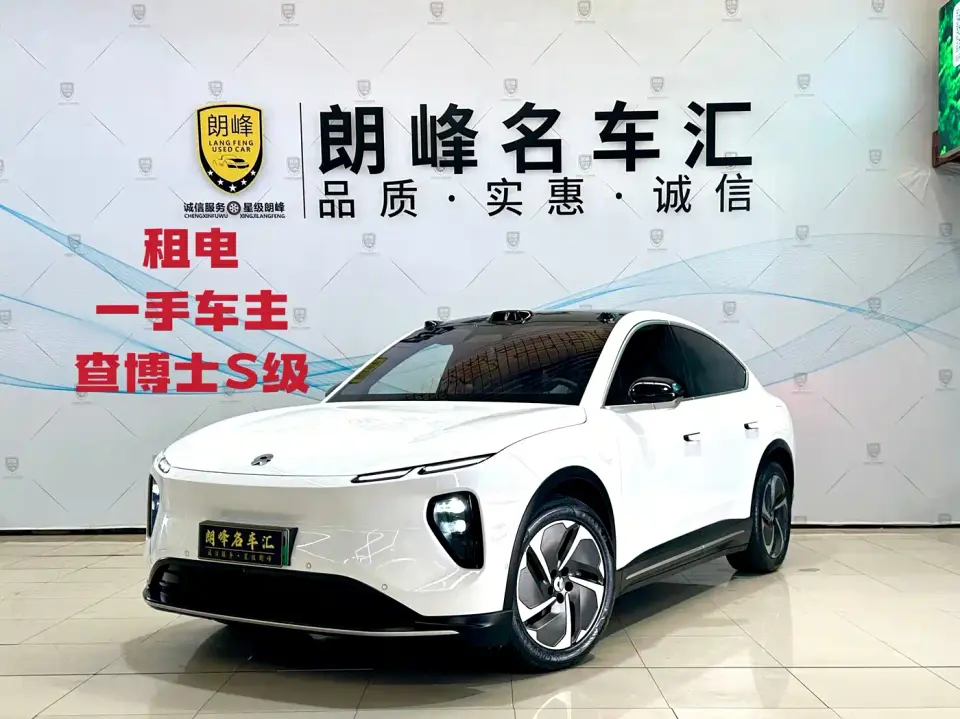 NIO EC6 100kWh 2024