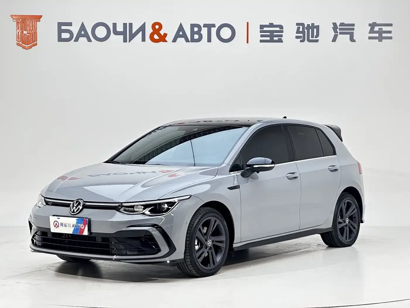 Volkswagen Golf 280TSI DSG R-Line 2022