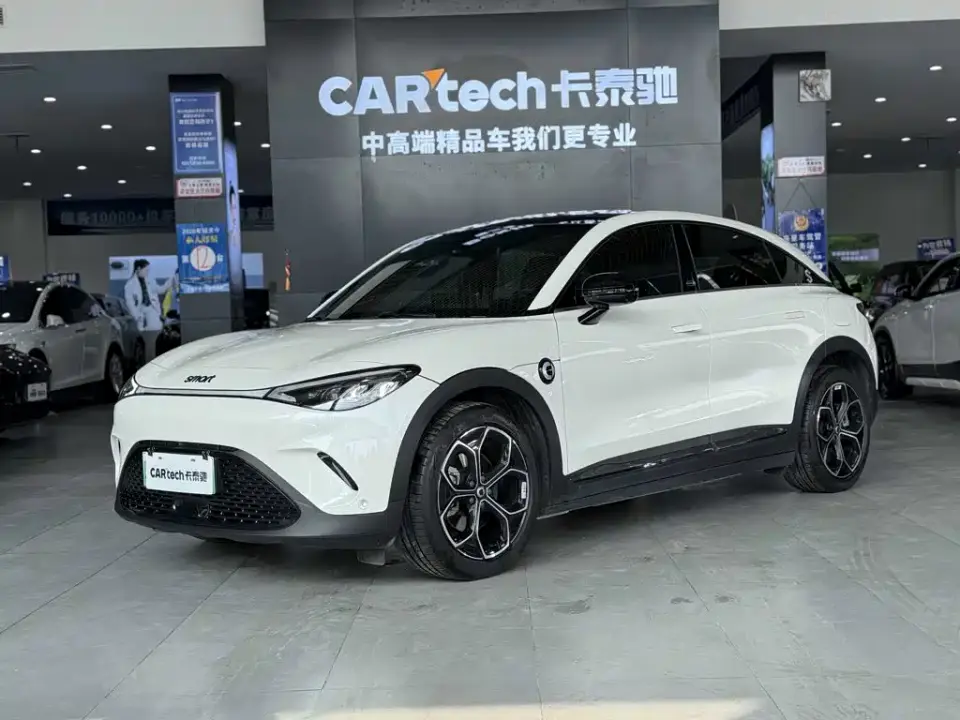 Smart #3 Pulse AWD Edition 2024