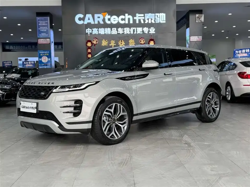 Land Rover Range Rover Evoque Range Rover Evoque L 249PS R-Dynamic S Performance Edition 2021