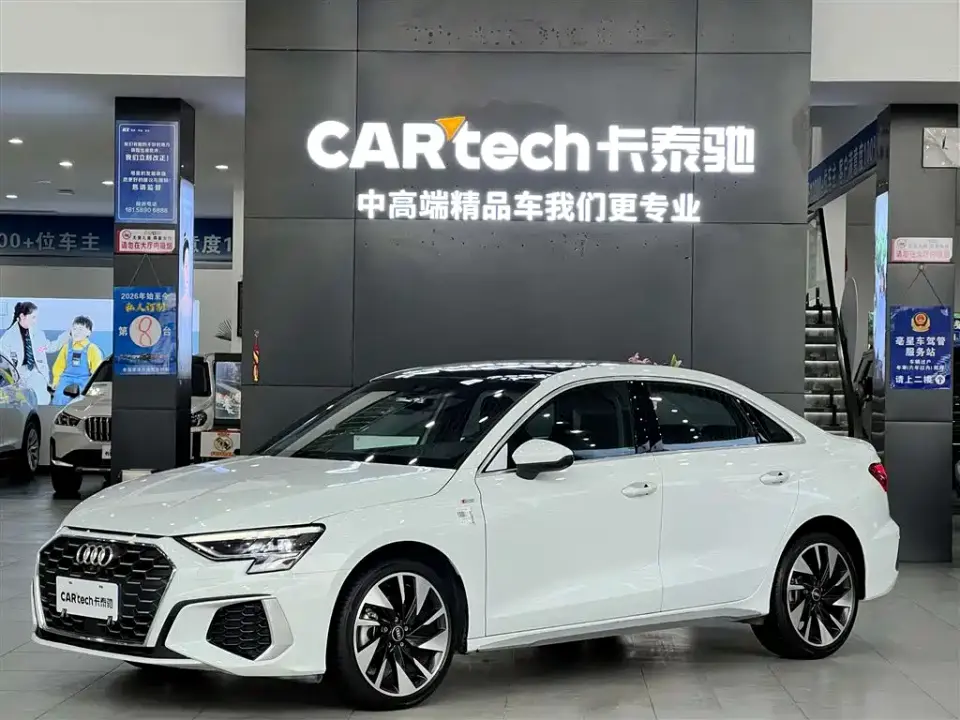 Audi A3 Model A3L Limousine 35 TFSI Fashion Sport 2024